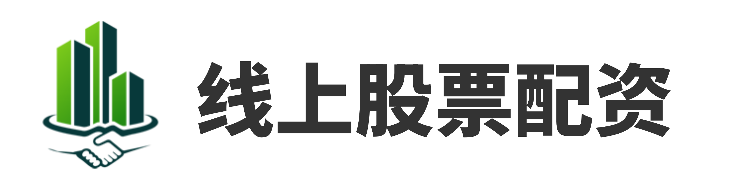 富利证券-富利证券官网-股票查询网-杭州股票配资门户